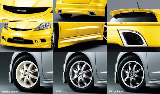 Mugen 2008 Honda Fit - RS Aero Kit