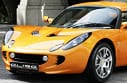 Компрессорный Lotus Elise