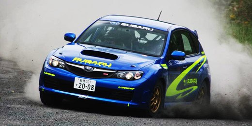 Subaru Impreza WRX STi Group N