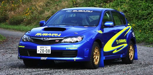Subaru Impreza WRX STi Group N