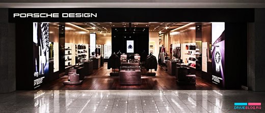 Люкс от Porsche Design во Франкфурте