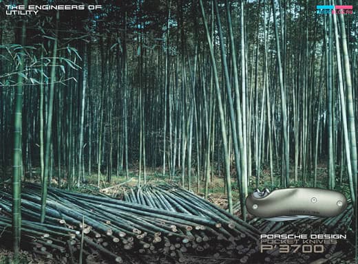 Люкс от Porsche Design во Франкфурте