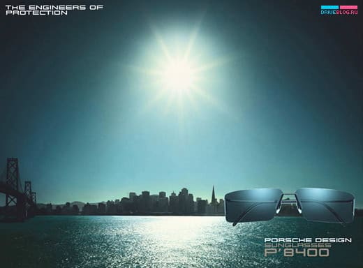 Люкс от Porsche Design во Франкфурте