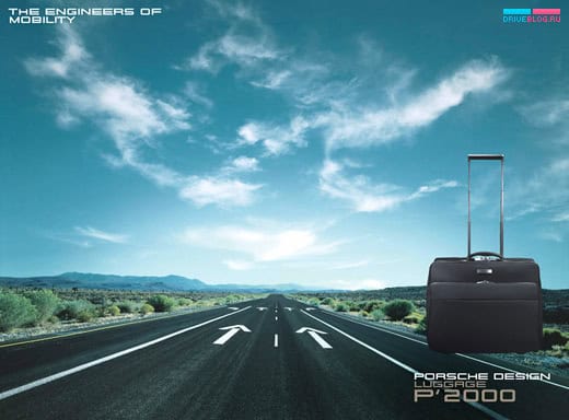 Люкс от Porsche Design во Франкфурте