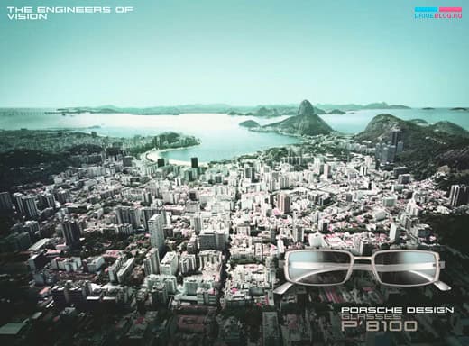 Люкс от Porsche Design во Франкфурте