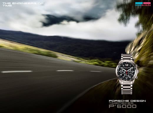 Люкс от Porsche Design во Франкфурте
