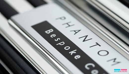 Rolls-Royce Phantom Tungsten