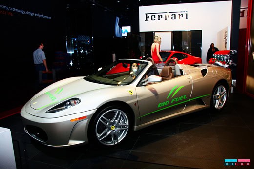 NAIAS 2008: Ferrari F430 Spider Bio Fuel Concept