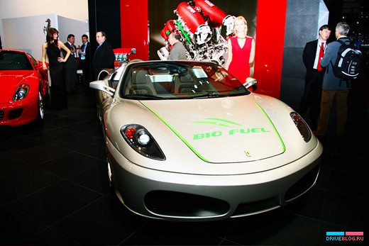 NAIAS 2008: Ferrari F430 Spider Bio Fuel Concept
