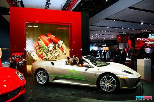 NAIAS 2008: Ferrari F430 Spider Bio Fuel Concept