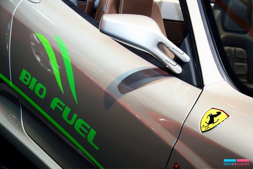 NAIAS 2008: Ferrari F430 Spider Bio Fuel Concept