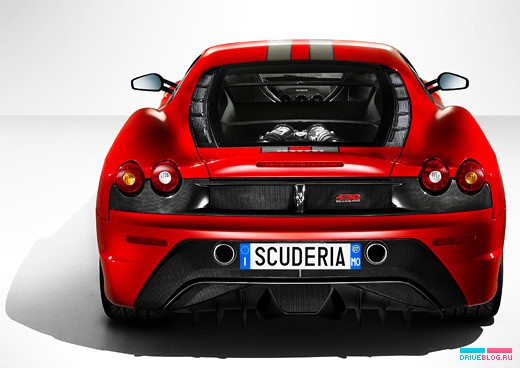 Ferrari F430 Scuderia