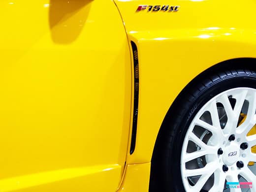 TAS 2008: Mugen Honda Fit