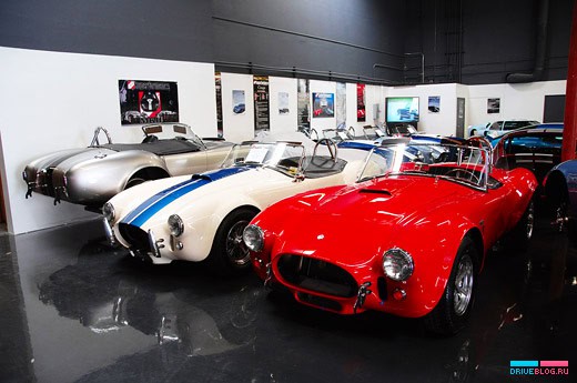 Superformance Showroom 2008