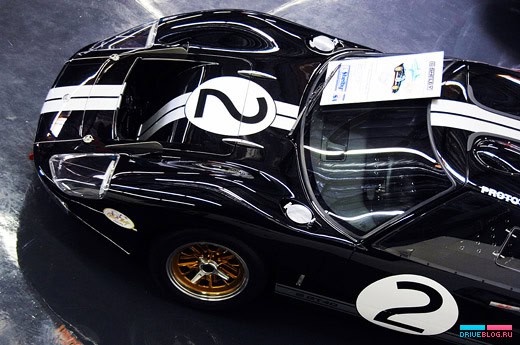 Superformance Showroom 2008