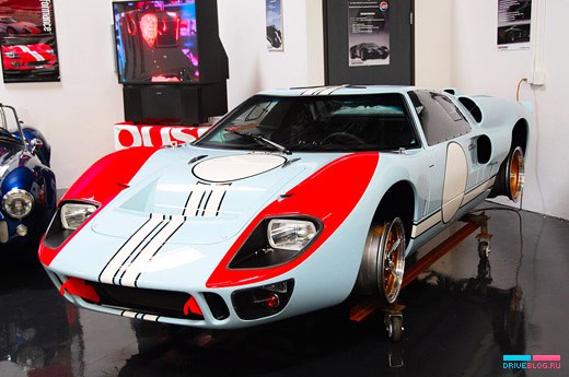 Superformance Showroom 2008