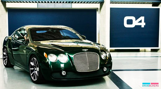 Zagato Bentley GTZ