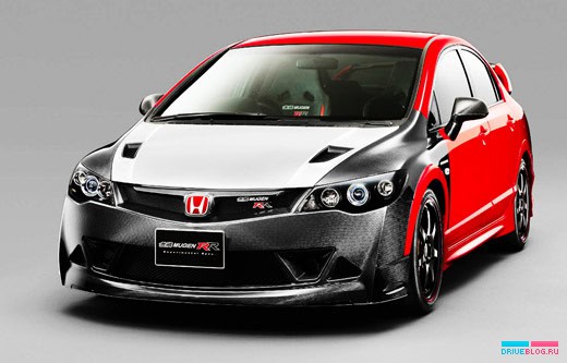 Mugen Honda Civic Type-RR Experimental Spec