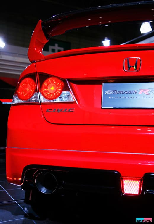 Mugen Honda Civic Type-RR Experimental Spec