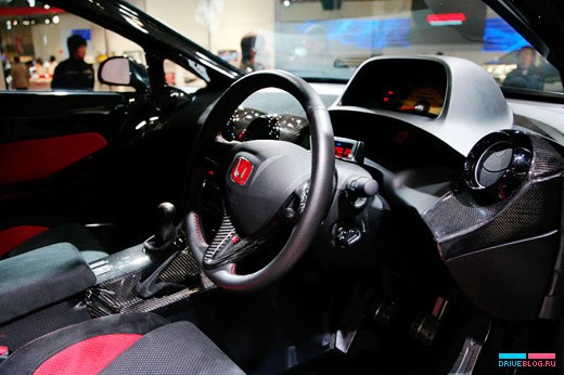 Mugen Honda Civic Type-RR Experimental Spec