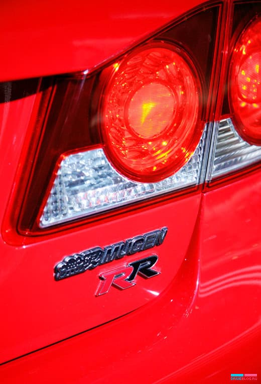 Mugen Honda Civic Type-RR Experimental Spec