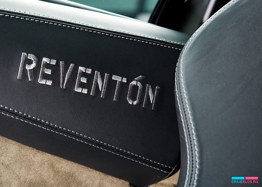 Lamborghini Reventon