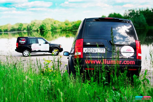 Экспедиция автомобильной безопасности