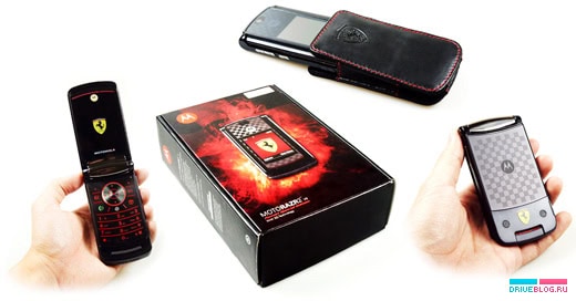Motorola RAZR2 V9 Ferrari Special Edition
