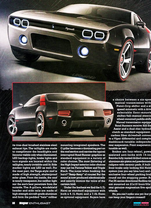2010 Plymouth Road Runner