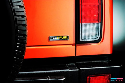 HUMMER H2 Black Chrome