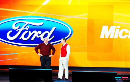 CES 2009: Марк Филдс (Mark Fields) и Алан Мулалли (Alan Mulally)