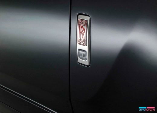 Rolls-Royce 200EX Concept