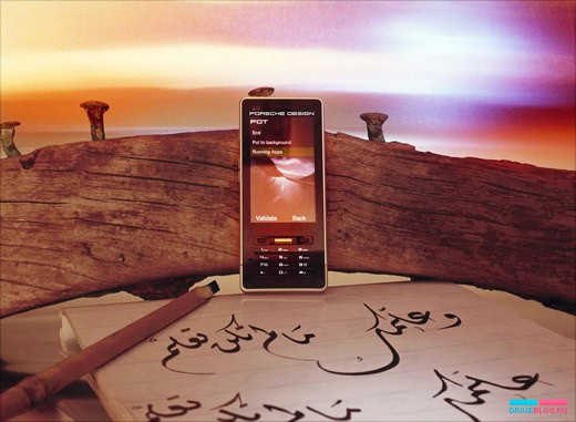 Porsche Design P'9522