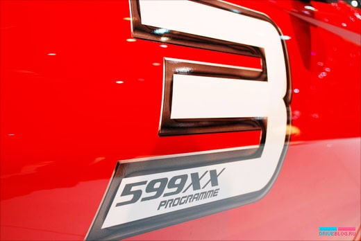 Geneva Motor Show 2009: Ferrari 599XX