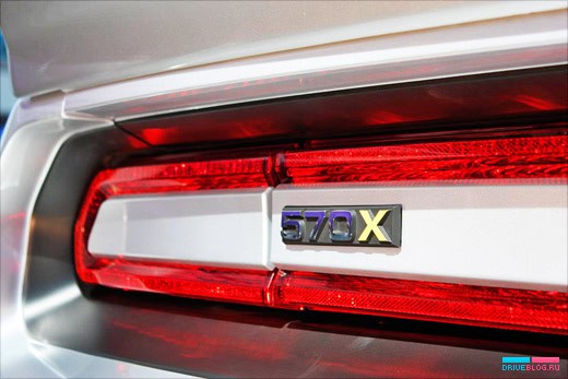 NYIAS 2009: SMS 570X Challenger