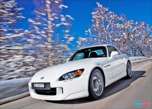 Honda S2000 Ultimate Edition