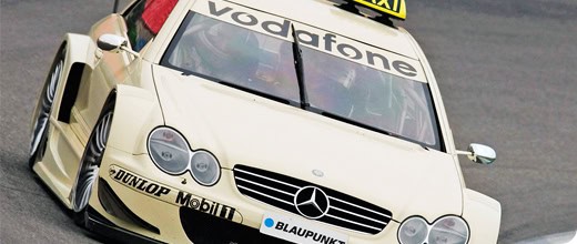 Как выбрать такси