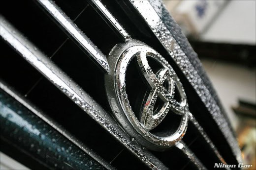 Toyota Vanguard