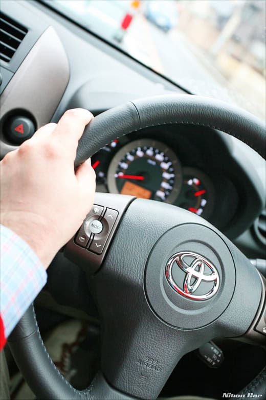 Toyota Vanguard
