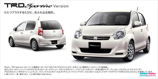 Toyota Passo