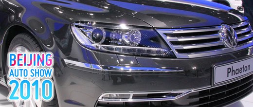 Beijing 2010: Volkswagen Phaeton