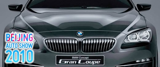 Beijing 2010: BMW Concept Gran Coupe