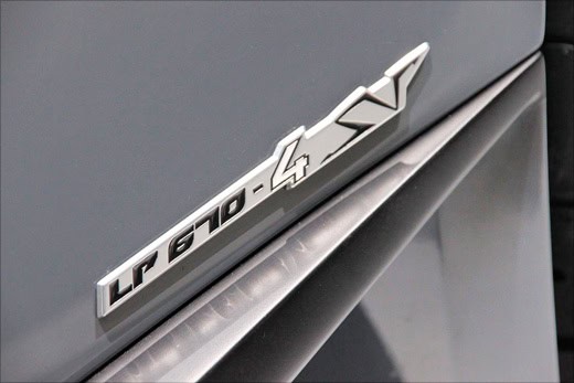 Beijing 2010: Lamborghini Murcielago LP 670-4 SuperVeloce China Limited Edition