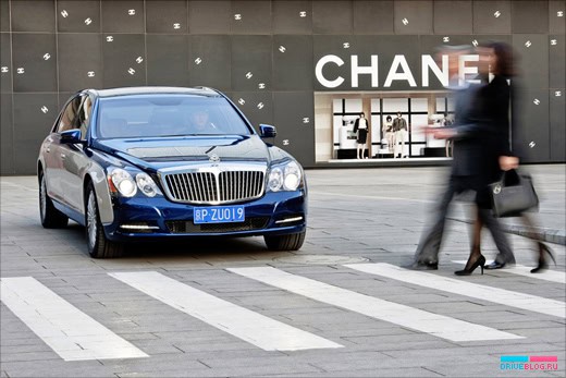 Maybach 62S