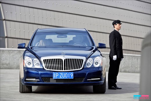 Maybach 62S