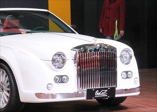 Beijing 2010: Mitsuoka Galue