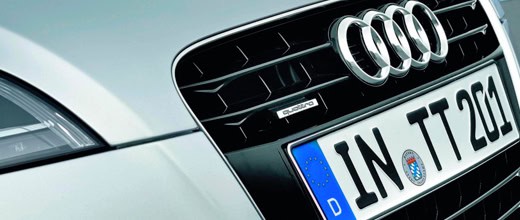 Автомобильные запчасти Audi