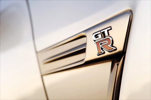 Nissan GT-R
