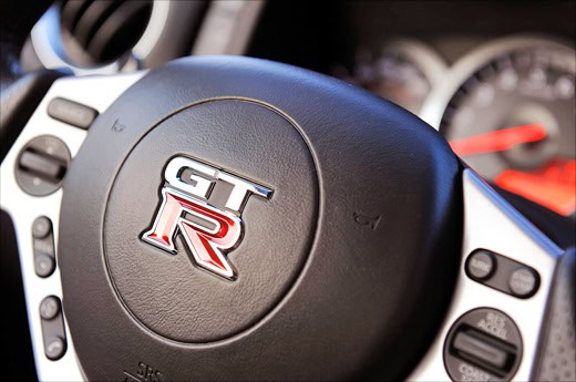 Nissan GT-R