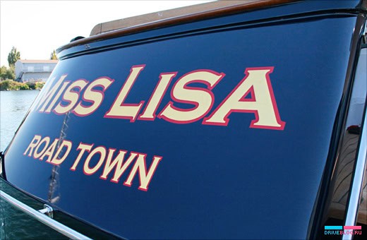 Citadel Yachts Miss Lisa